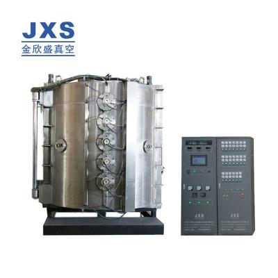 China Environment Friendly Customized Size Stainless Steel SS Parts Vacuum Ion Plating Machine for sale