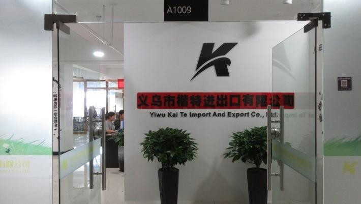 Verified China supplier - Yiwu Kai Te Import And Export Co., Ltd.