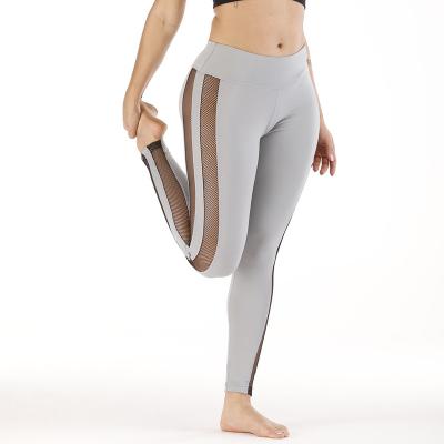 China 2021 hot sale new ins antibacterial yoga gym girls pants leggings pants for sale