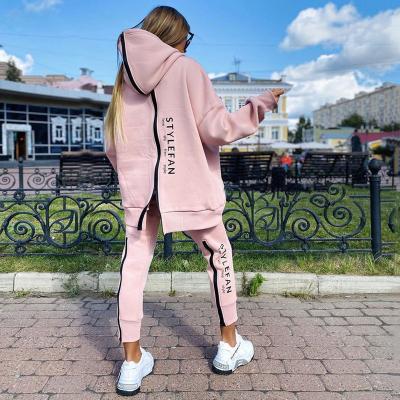 China Autumn Casual Suit Zipper 2021 QUICK-DRY Letter Printing Loose Long Sweater Pants Suit for sale