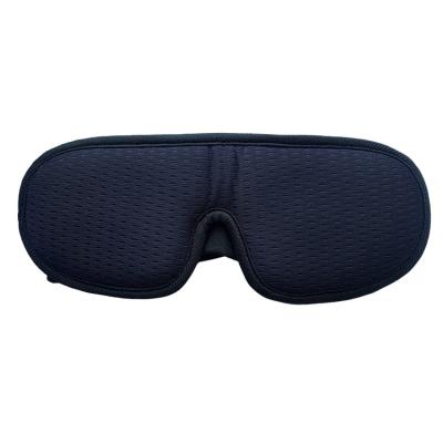 China Wholesale Breathable Light Shading OEM 3D Eye Mask Stereo Dark Circles Sleep Relieve Fatigue Free Eye Mask for sale