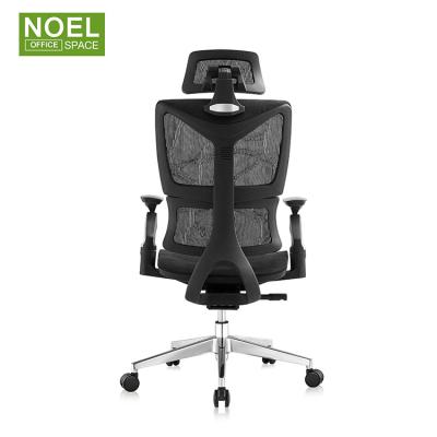 China Modern Design Adjustable Healthy Ergonomic Furniture Chair Multifunctional Mesh Office Executive Chair (Height) Work With PU Caster Office Chair for sale