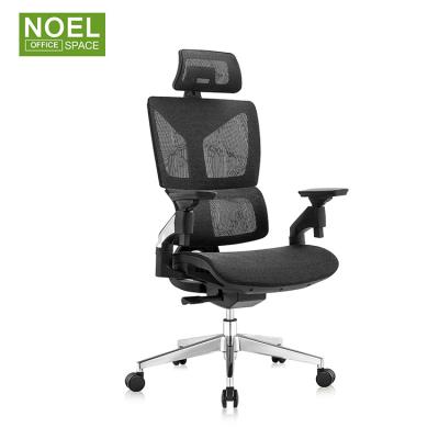 China Swivel Office Chair (Height) Modern Chair Executive Chair Rotating Black Mesh Office Chair Adjustable for sale