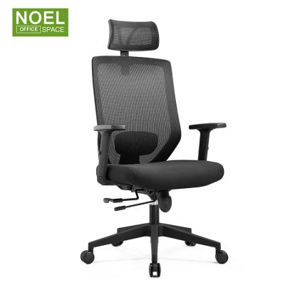 China Hot Selling Best Office Adjustable Chair Full Size Ergonomic Executive Mesh Chairs (Height) Swivel Mesh Chair for sale