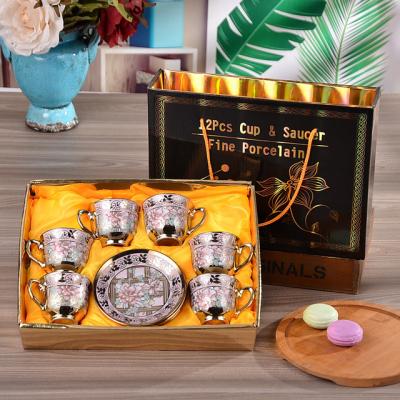 China Customized European Ceramic Coffee Set Viable 6 Pcs Creative Gift Box Dinner Saucer Tea Cup Saucers for sale