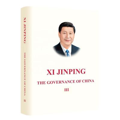 China Reading Hardcover English Edition Volume Three Chinese State Theory Hardcover Country Book Government Politics for sale