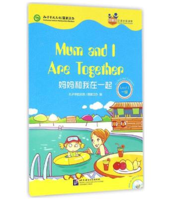 China Chinese English Edition Material Chineses Study Mom And Me And Are Together For Teenagers Chinese Rated Readers Level 1 9787561938508 for sale