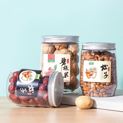 China 380ml Plastic Sweet Snack Jars With Metal Aluminum Screw Cap for sale