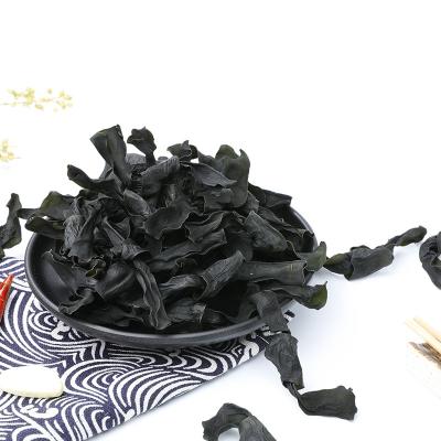 China High Quality Kombu Seaweed Knots Dried Kelp 2kg Dry Kombu Kelp for sale