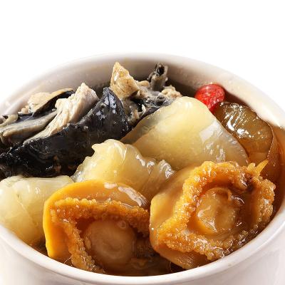 China Eat a hot Chinese snack, congee with sea cucumber and abalone soup for sale