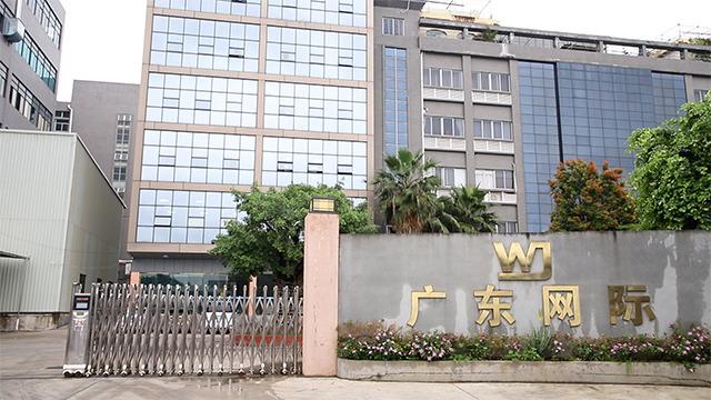 Verified China supplier - Guangdong Wj New Material Technology Co., Ltd.