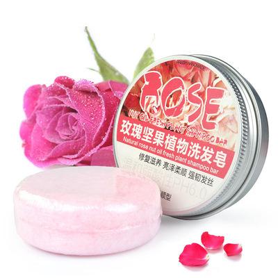 China Wholesale Natural Handmade Solid Soap Rose Extract Hair Soap Shampoo Conditioner Bar Private Label Hair Shampoo Base Cleansing for sale