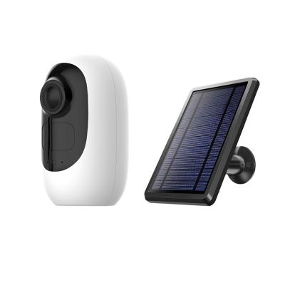 China Smart Outdoor IP Camera Security Solar Power NIGHT VISION Radio CCTV Home Security Camera for sale