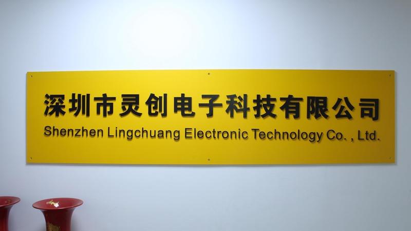 Verified China supplier - Shenzhen Lingchuang Electronic Technology Co., Ltd.