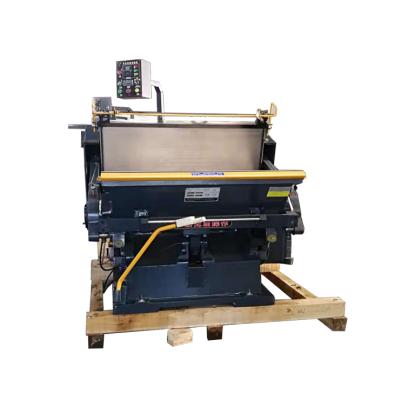 China Factory Wholesale High Quality Fully Automatic Easy To Opreate Small Die Cutting Machine For Advertising Company for sale