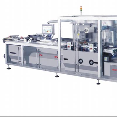 China DPP-260E/ZHJ-300D factory direct sale food mold plate custom automatic type blister-box packaging production line for sale