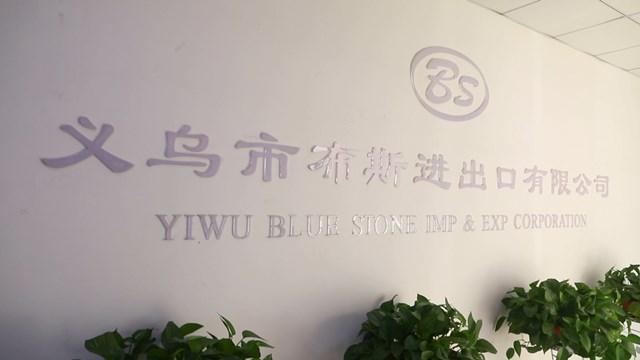 Verified China supplier - Yiwu Blue Stone Imp&Exp Corporation