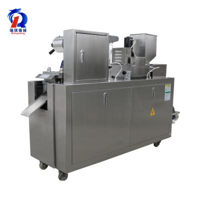 China Small Capsule Blister Packing Machine , 0.75kW Alu Alu Packing Machine for sale