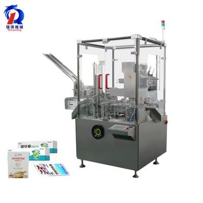 China 120L Vertical Automatic Pharmaceutical Blister Plates Cartoning Machine for sale