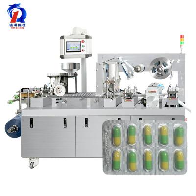 China DPP-160 Plate Tablet Capsule Pill Automatic Blister Packing Machine for sale