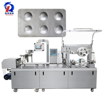 China Alu Alu Blister Packing Machine Auto Servo Motor For Pharmacy for sale