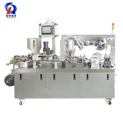 China Alu Alu Blister Packing Pharmacy Capsule Tablet Blister Machine for sale