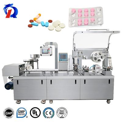 China Alu Alu Blister Packing Automatic Servo Motor Alu Plastic Packing Machine for sale