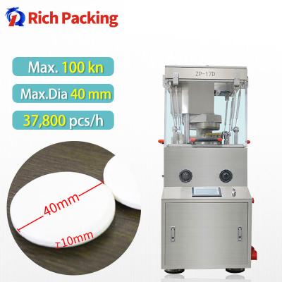 China Tablet Pressing Machine Automatic Max Diameter 40mm Tablet Making ZP17D for sale