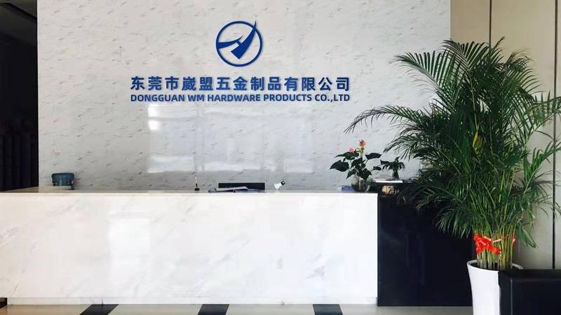 Verified China supplier - Dongguan Weimeng Hardware Products Co., Ltd.