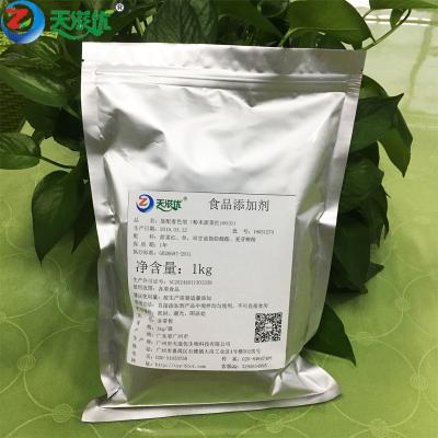 China High Stability Food Grade Coloring Food Coloring Powder For Meat Canister Allura Red Red Food Coloring for sale