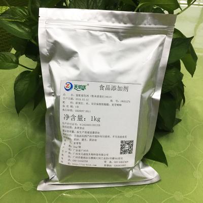 China Natural Food Grade Dye Colorant Dye Additives Of Fruits And Vegetables for sale