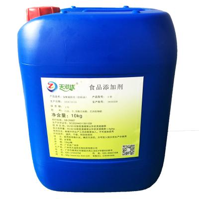 China Liquid Food Coating Agent Artificial Anti Stick Oil Solution Candy Additives for sale