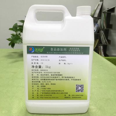 China China Supplier Hot Sale Flavor Green Tea Flavor Liquid Artificial Food Seasoning Food Flavors for sale