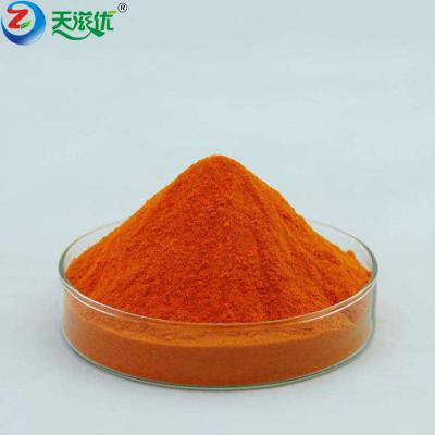 China Carrot Root Extract Carotenoids Powder, 100% Natural Beta Carotene For Cream Carotene Pigment 1% Carotene for sale