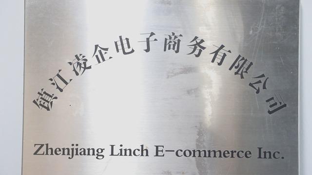 Verified China supplier - Zhenjiang Linch E-Commerce Inc.