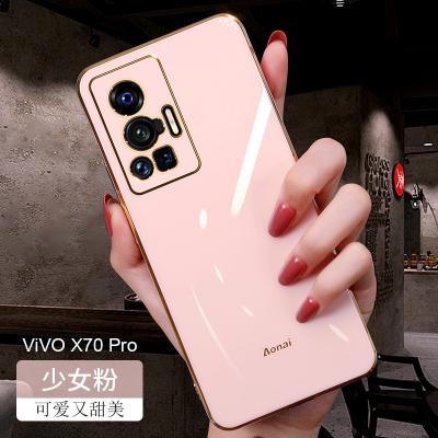 China Mobile Phone Shockproof Case For VivoX70/X70Pro/X70Pro+ Inclusive Lens Right Edge Plating Soft Cover Inclusive Cover Device for sale