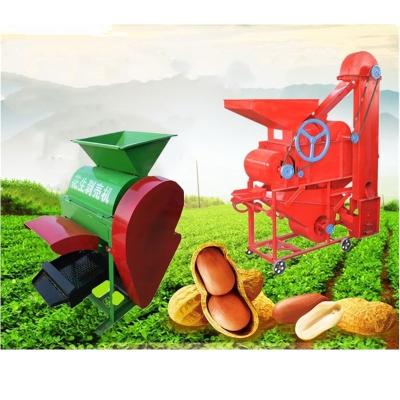 China High quality building material stores small peanut peeling machine with high power and convenient to move for sale