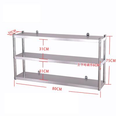 China Easily Assembled Kitchen Storage Shelf Wall Rack Stainless Steel Wall Shelf for sale