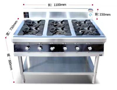 China Restaurant Kitchen Gas Cooker Burner Industrial Free Standing Gas Stove for sale