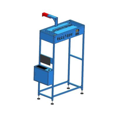 China Logistics/warehouse/integrated disk dimensioining scanning machine e-commerce package for logistics/warehouse/e-commerce for sale