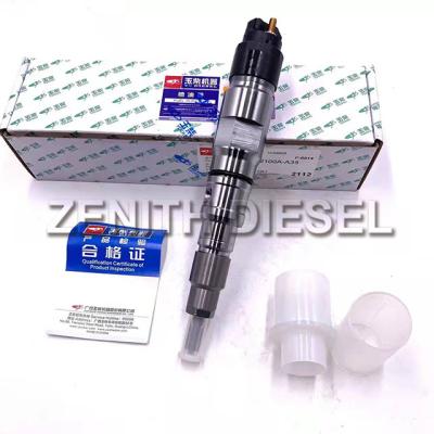 China For Yuchai YC6JA diesel common rail fuel injector 0445120290 0445120290 for YC6JA for sale