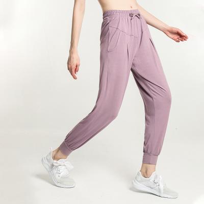 China New Arrival Antibacterial Quick Dry Leisure Loose Yoga Pants High Waist Fitness Breathable Women Jogging Pants for sale