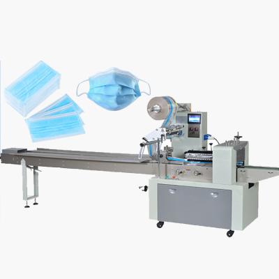 中国 High Speed 3 ply Flat Mask Packing Machine Flow Packing Machine for Mask 販売のため