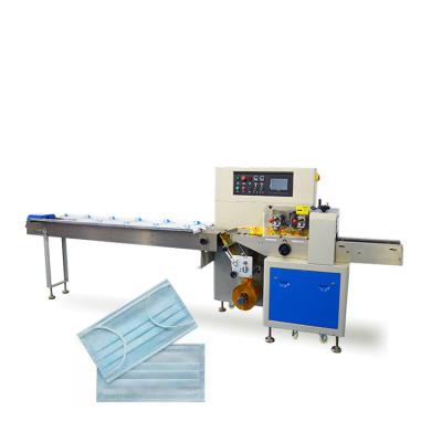 中国 High Speed Automatic Face Mask Box Packing Machine KN95 Medical Mask Packing Machine 販売のため