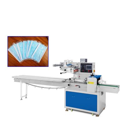 China China Factory Individual Mask Packing Machine N95 Face Mask Flow Packing Machine for sale