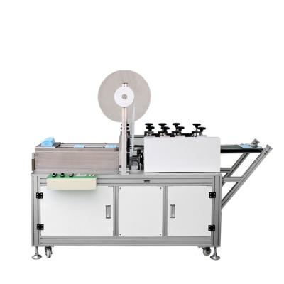 Κίνα All In One Elastic Mask Machine Automatic Disposable Elastic Non-woven Wide Ear Band Face Mask Machine προς πώληση