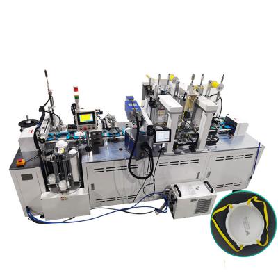 China 2021 New Cup Mask Making Machine Ultrasonic Sewing Mask Making Machine for sale