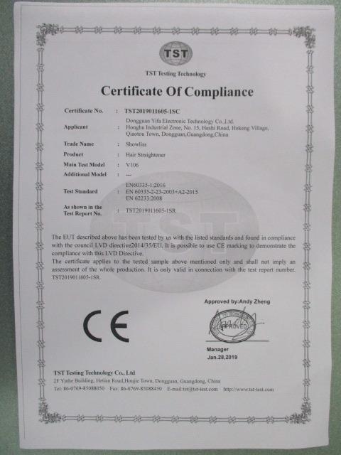 CE - Dongguan Efa Co., Ltd.