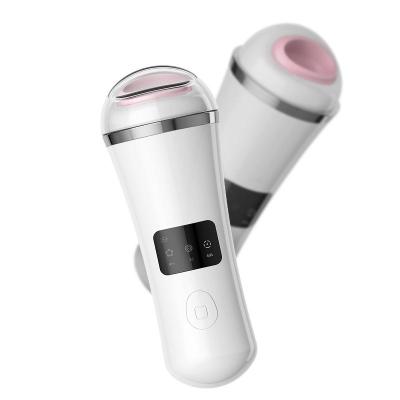 China Moisturizer IN CURRENT High Quality Lip Skin Enhancer Beauty Skin Care Device Lip Plumping Device for sale