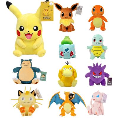 China High Quality Pokemon Plush Pikachu Mewtwo Gengar Charizard Stuffed Toy Doll Stuffed Plush Toy for sale